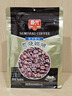 春光食品 海南特產(chǎn) 炭燒咖啡360g 速溶咖啡粉 沖調飲品 獨立小包裝 曬單實(shí)拍圖