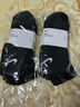 耐克(NIKE)襪子男女同款 吸汗透氣運(yùn)動(dòng)襪 短襪三雙裝DX5074-911白M 曬單實(shí)拍圖
