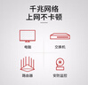 普聯(lián)（TP-LINK） 超五類(lèi)性能千兆網(wǎng)線(xiàn) 原裝非屏蔽高速工程網(wǎng)線(xiàn) 純銅雙絞線(xiàn) 家裝網(wǎng)絡(luò )監控布線(xiàn)305米箱線(xiàn)EC5e-305B 曬單實(shí)拍圖