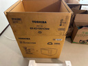 東芝（TOSHIBA）國(guó)家補(bǔ)貼20% 原裝進(jìn)口白珍珠水波爐2.0尊享款 微蒸烤炸一體機(jī)變頻微波爐蒸烤箱一體機(jī)ER-XD7001CNW 東芝頂配款水波爐XD7001 曬單實(shí)拍圖
