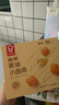 嘉頓黃油小曲奇餅干288g辦公室休閑零食兒童點(diǎn)心節(jié)日送禮團(tuán)購(gòu) 曬單實(shí)拍圖