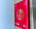 九芝堂阿膠糕禮盒460g92塊【≥15%】補品氣血送媽媽長(cháng)輩老婆中秋節禮物 曬單實(shí)拍圖