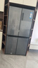 海爾（Haier）【25年旗艦新品】冰箱540升超薄零嵌入十字四開(kāi)門(mén)全空間保鮮一級能效變頻風(fēng)冷無(wú)霜以舊換新 零距離自由嵌入+全空間保鮮+EPP超凈系統 曬單實(shí)拍圖