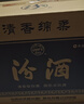 汾酒 藍(lán)汾 清香型白酒 53度 475mL*6瓶 整箱裝 年份隨機(jī) 曬單實(shí)拍圖