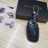 HAPOWER25款榮威D5XD6/7/i5/i6 MAX/M7真皮鑰匙套包殼汽車(chē)裝飾件用品大全 榮威【墨韻黑+鋅合金掛扣】 【輕奢定制】真皮鑰匙套 曬單實(shí)拍圖