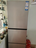 海爾（Haier）251升風(fēng)冷無(wú)霜三開(kāi)門(mén)多門(mén)家用小冰箱小型海爾255升級款租房BCD-251WGHC3E7WV(銀)家電國家補貼20%  曬單實(shí)拍圖