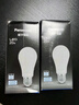 松下（Panasonic）LED燈泡節(jié)能球泡e27大螺口家用商用大功率高亮20W 6500K 曬單實拍圖