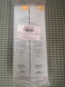 修麗可防曬小銀傘40ml*2 SPF50+ 護(hù)膚品美白淡斑化妝品七夕禮物送女友 曬單實(shí)拍圖