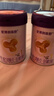 圣元優(yōu)博剖蓓舒系列 嬰兒配方奶粉（0-6月1段）150g聽(tīng) 無(wú)勺聯(lián)系客服 曬單實(shí)拍圖