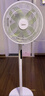 美的（Midea）【幸運草安睡1S】一級能效直流變頻聲控電風(fēng)扇家用遙控臥室靜音落地扇臺式桌面抗菌大風(fēng)力轉頁(yè)扇 曬單實(shí)拍圖