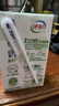 伊利臻濃牛奶高鈣 250ml*16盒 +50%鈣 咖啡搭檔 中秋送禮盒裝 曬單實(shí)拍圖