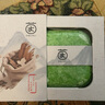 茵倩側(cè)柏葉手工香皂何首烏中藥洗發(fā)皂控油去屑固發(fā)生發(fā)皂防斷發(fā) 【養(yǎng)發(fā)固發(fā)】側(cè)柏葉洗發(fā)皂120g*1盒 曬單實(shí)拍圖
