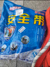 宏盛華順五點(diǎn)式安全帶2米雙繩O型扣小鉤全身高空作業(yè)繩施工防墜落 曬單實(shí)拍圖