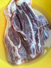 龍江和牛 國產(chǎn)和牛原切牛腱子2斤 生鮮牛肉 醬鹵燉煮食材【真原切】 曬單實(shí)拍圖