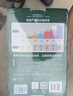 書蟲升級(jí)版一級(jí)3 初一初二 牛津英漢雙語讀物（套裝共11冊(cè) 附掃碼音頻、習(xí)題答案、讀后測(cè)評(píng)）福爾摩斯和公爵的兒子 曬單實(shí)拍圖
