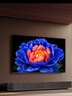 TCL電視 55V8L Pro 55英寸 144Hz高刷 QLED量子點(diǎn) 3GB+64GB大內存 4K DeepSeek AI電視 國家補貼20% 曬單實(shí)拍圖