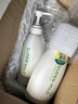 惠潤（SUPER MiLD）肌底洗發(fā)露綠野芳香套裝600ml*2蓬松清爽保濕洗發(fā)水進(jìn)口京東自營 曬單實拍圖