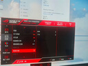 華碩ROG絕神X 雙模OLED 32英寸顯示器4K 165Hz雙模切換1K330Hz 0.03ms響應HDR400 G-sync兼容 HDMI2.1 XG32UCWG 4K165Hz雙模OLED 曬單實拍圖
