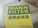 曼牌（MANNFILTER）空調(diào)濾清器濾芯CUK2939/CUK29061邁騰CC速騰高爾夫途安帕薩特途觀 曬單實拍圖