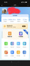 華為隨身wifi3pro移動(dòng)無(wú)線(xiàn)wifi免插卡隨行4g攜帶無(wú)線(xiàn)網(wǎng)車(chē)載非wifi6三網(wǎng)通全國無(wú)限流量2025款5g AX15B 隨行WiFi3 Pro 雙網(wǎng)版+一年套餐 曬單實(shí)拍圖