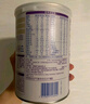 雀巢（Nestle）超啟能恩1段380克嬰兒乳蛋白部分水解配方奶粉一段試用裝罐裝 1罐 曬單實(shí)拍圖