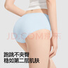 SecretWorld【趙今麥同款】?jì)妊澟?00純棉加長(cháng)襠10A抑菌EO滅菌中腰女士褲頭 曬單實(shí)拍圖