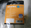 環(huán)球水產(chǎn)冷凍南海金鯧魚(yú)2斤/2條 生鮮魚(yú)類(lèi) 火鍋 深海魚(yú) 海鮮水產(chǎn) 家庭聚餐 曬單實(shí)拍圖