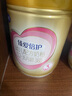 飛鶴臻愛倍護 幼兒配方奶粉 3段(1-3歲) 900g 乳鐵蛋白 育兒補貼 曬單實拍圖