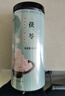 福東海 茯苓500克（中塊0.8-1.0CM）云南白茯苓塊 新貨茯苓丁片煲湯料  曬單實(shí)拍圖
