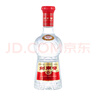 劍南春 水晶劍 52度 500ml 單瓶裝 濃香型白酒 曬單實(shí)拍圖