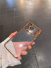 貝克拉適用蘋(píng)果17promax手機殼新款Ai按鍵全包iphone17pro透明閃粉鏡頭保護套17防摔輕奢高級女超薄外殼 【橙黃色】久用不黃_帶鏡頭膜_超薄防摔 iPhone 17 Pro Max 曬單實(shí)拍圖