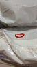 好奇（Huggies）金裝拉拉褲L124片(9-14kg)尿不濕【速干不易紅】 曬單實拍圖