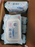 潔云濕巾 EDI純水濕紙巾80抽*5包 搭配衛生紙 帶蓋抽紙眼鏡清潔 曬單實(shí)拍圖