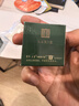 馬應龍八寶眼袋型眼霜15g升級款改善眼袋淡化黑眼圈補水保濕眼膏 曬單實(shí)拍圖