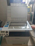 奔圖（PANTUM）M6766DW激光打印機家用辦公 自動(dòng)雙面打印 復印掃描一體機 手機無(wú)線(xiàn)作業(yè)打印機 曬單實(shí)拍圖