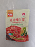 韓食府 延吉辣白菜朝鮮族咸菜韓國泡菜400g*3袋 源頭直發(fā) 曬單實(shí)拍圖