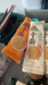 蔡林記武漢熱干面150g*9帶醬包小菜湖北特產(chǎn)堿水面原味鹵肉味黑鴨脖味 曬單實(shí)拍圖