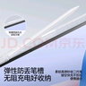 閃魔適用華為MatePad 11.5S保護套25/24/23款通用靈動(dòng)款/柔光版11.5