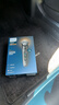 飛利浦（PHILIPS）電動(dòng)剃須刀全新一代旋護(hù)式新9系Lite-新旗艦入門 0.00納米凈剃刮胡刀 生日禮物送父親 國家補(bǔ)貼 曬單實(shí)拍圖