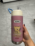 膳魔師（THERMOS）保溫杯316鋼男女士570mL大容量吸管保冷水杯子TCFB-570S PW(AR) 曬單實(shí)拍圖