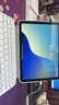 inateck輕量磁吸蘋(píng)果妙控鍵盤(pán)iPad Air7654適用Pro10.9/11英寸平板保護套藍牙觸控橫豎可拆分2025新款11代 【輕量款】海鹽藍 【10.9/11寸】Air4567|Pro123 曬單實(shí)拍圖
