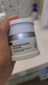 可復(fù)美焦點面霜50g重組膠原蛋白光奕律時修護精華霜抗皺緊致 曬單實拍圖