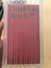一加 Ace 5 競速版 12GB+256GB 曠野綠 天璣 9400e 風(fēng)馳游戲內核 oppo游戲電競性能手機 國家補貼 曬單實(shí)拍圖