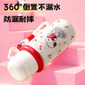 史努比（SNOOPY）316L不銹鋼兒童保溫杯大容量男女吸管水壺學(xué)生便攜專用喝水杯子白 曬單實(shí)拍圖
