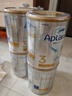 愛他美（Aptamil）白金澳洲版 幼兒配方奶粉 3段(12-36個(gè)月) 900g 3罐箱裝 曬單實(shí)拍圖