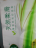 雨森（YUSEN）無芯卷紙?zhí)烊蝗峄?層58g*36卷木漿衛(wèi)生紙巾家用廁紙巾加厚擦手紙 曬單實(shí)拍圖
