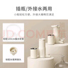 小質(zhì)便攜式即熱飲水機(jī)家用小型桌面燒水壺臺(tái)式直飲旅行電熱杯桶裝水抽水器宿舍小型迷你速熱YB01 曬單實(shí)拍圖