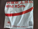 NVV 標(biāo)簽貼紙 大號(hào)696枚48*37mm不干膠貼紙 自粘性口取紙姓名字貼價(jià)格標(biāo)簽便利貼BQ-513801紅色 曬單實(shí)拍圖
