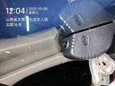 PAPAGO！行車(chē)記錄儀專(zhuān)車(chē)專(zhuān)用免走線(xiàn)適用寶馬3系5系7系1系X1 X3 X4 X5 X6X7 【高清款】單鏡頭 官方標配+【無(wú)卡】 曬單實(shí)拍圖