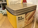 京東京造X京東PLUS會(huì )員聯(lián)名款 黃油雞蛋卷480g 辦公室休閑零食教師節送禮 曬單實(shí)拍圖